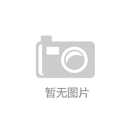 体育市场：体育消费市场的特点与发展趋势,